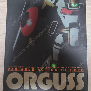 메가하우스 (MegaHouse) 베리어블 액션 하이스펙 - 초시공세기 오거스 (ORGUSS) 판매합니다.