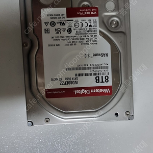 wd 레드플러스 nas hdd 8t