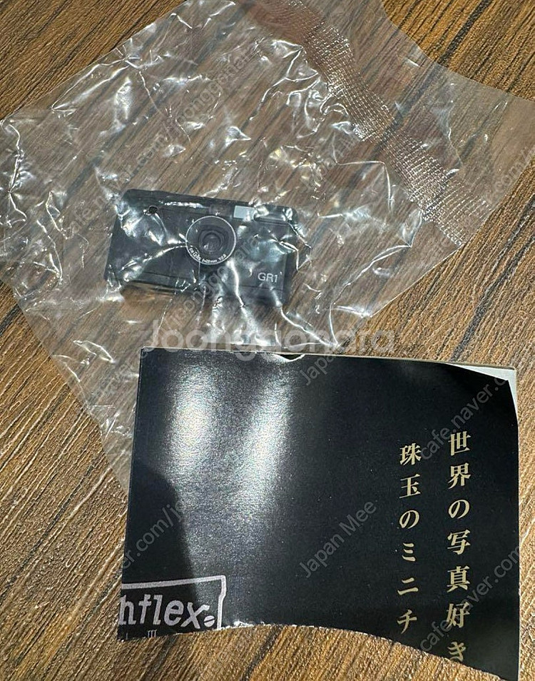 (2/20발송) 일본가챠 RICOH 리코 카메라 미니츄...--1