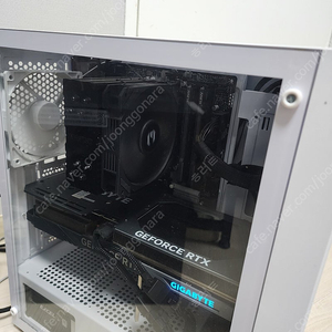 라이젠7950x3d rtx4070ti 32ram 500ssd 700w