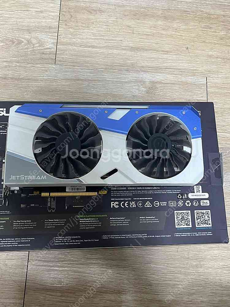 GTX 1080 JETSTREAM D5X 8GB 판매합...--0