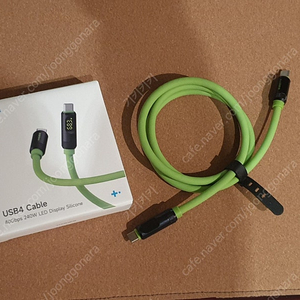 Hagibis USB4 240W, 40Gbps 고급 케이블 1m 레이저