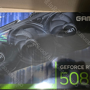 PALIT 지포스 RTX 5080 GAMINGPRO D7 16GB 이엠텍 미개봉 신품 팝니다