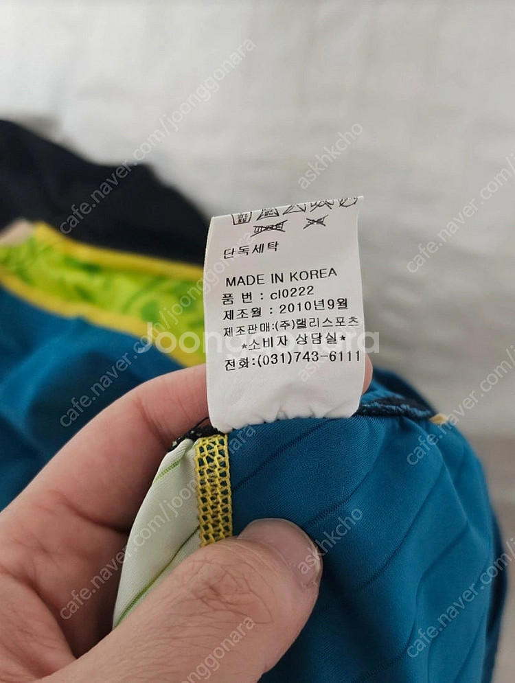랠리 수영복--0