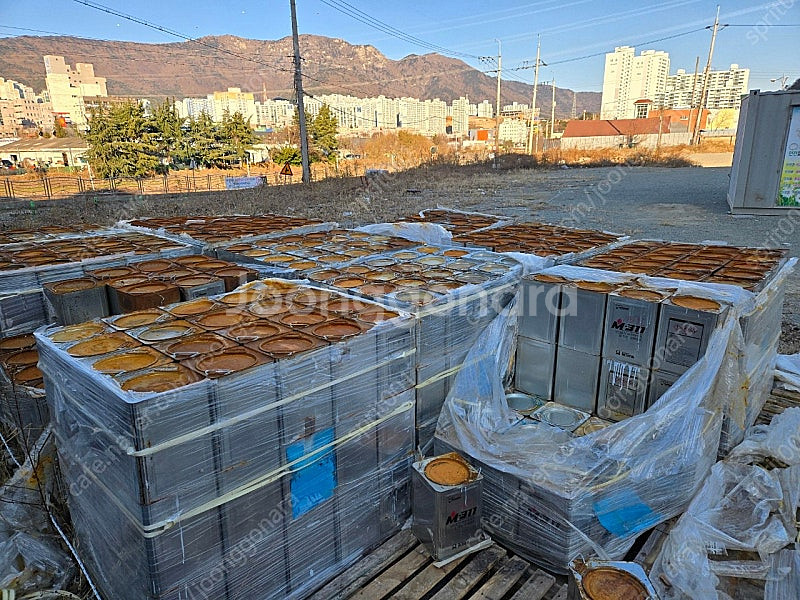고체연료팝니다--0