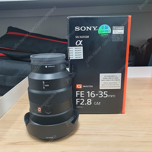 소니 카메라 FX6 및 렌즈 등 일괄정리 합니다. (SONY FX6, 16-35GM, 70-200GM)