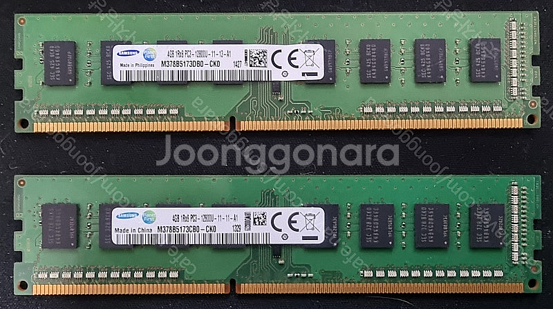 삼성 데스크탑 4G 램 2개(M378B5173DB0, ...--0