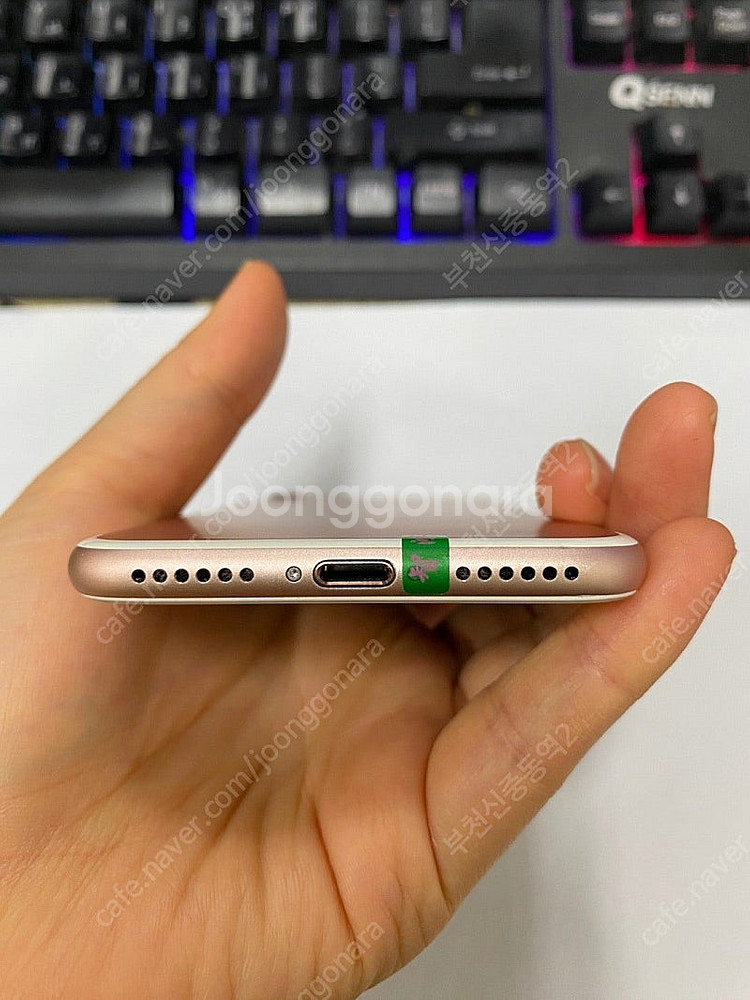 199600 아이폰7 로즈골드 SS급 32GB 배터리성...--6