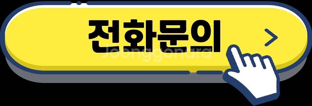 엡손 EB-E10 3600안시 XGA 중고빔프로젝터 스...--3