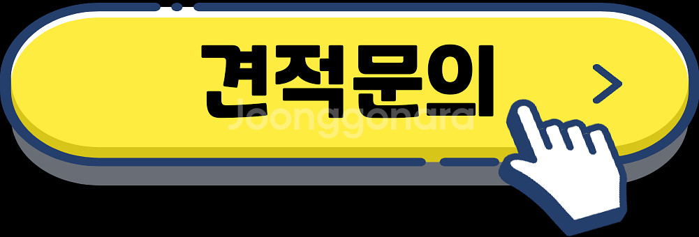엡손 EB-E10 3600안시 XGA 중고빔프로젝터 스...--4