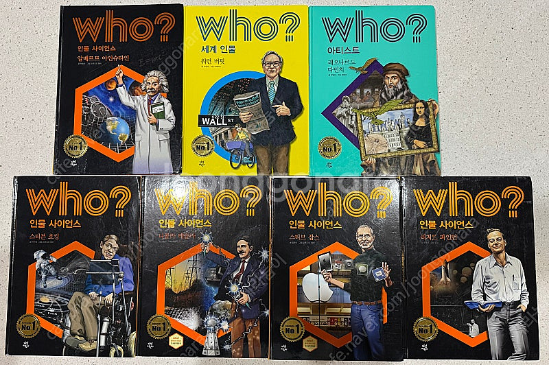who--0