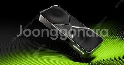 RTX5090 480에 삽니다--0