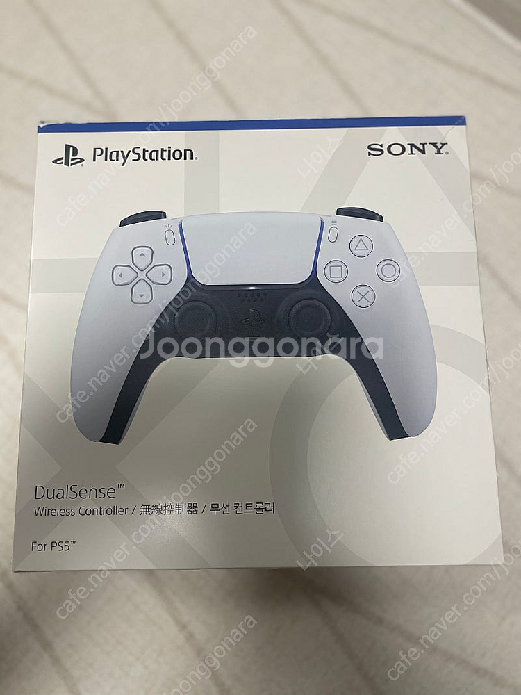 ps5 듀얼센스 박스셋 판매합니다--0