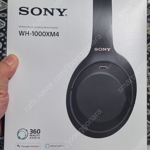 소니 sony wh-1000xm4 팝니다