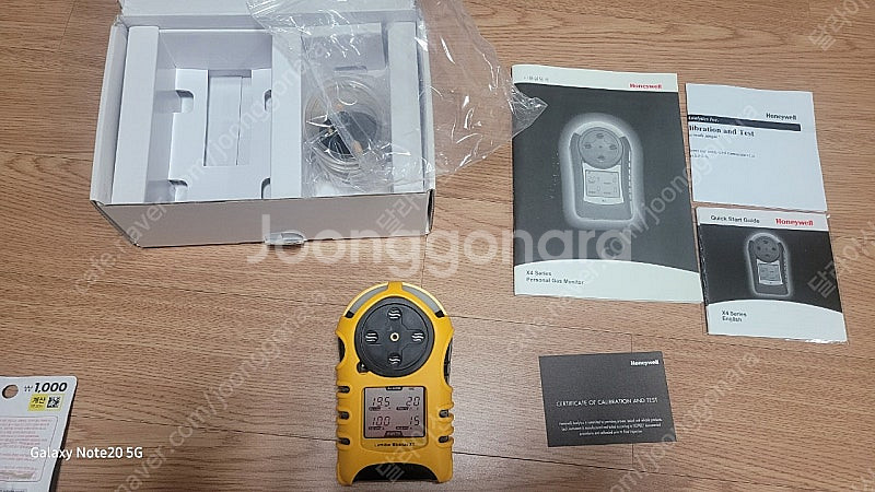 허니웰. 유해가스 측정기. Minimax. X4--3