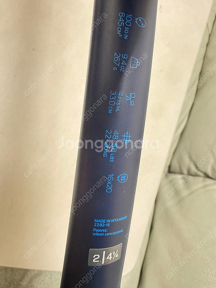 Wilson BLX Volt 100 테니스 라켓--3