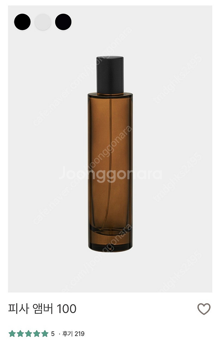 캔들웍스 100ml 스프레이 공병 (수량 2박스)--0