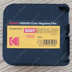 코닥 VISION3 Color Negative Film Super8 200T/7213