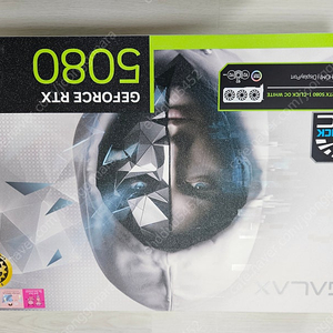 갤라즈 rtx5080 화이트 버전 팝니다!