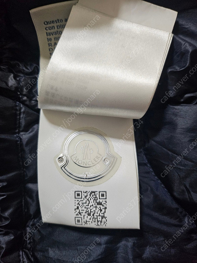 [가격인하] 정품 몽클레어 남성 패딩(롯데 에비뉴엘에서 구매) 이미지