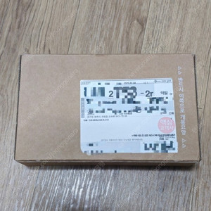 갤럭시 S25 울트라 512 실버블루 자급제미개봉새상품