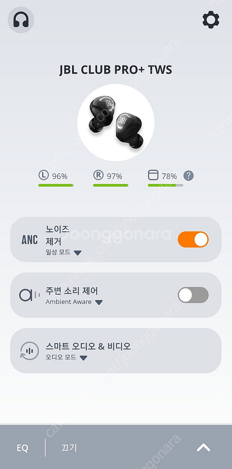 jbl club pro+ tws 무선이어폰팝니다.--3