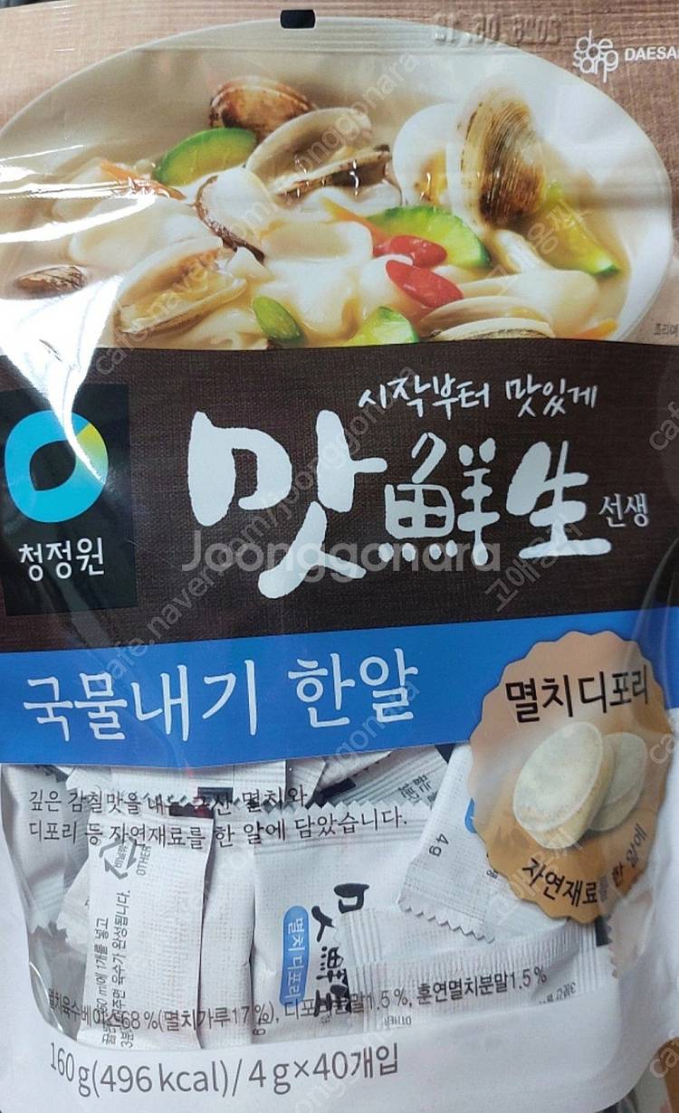 청정원 맛선생 국물내기 코인육수 2종--0