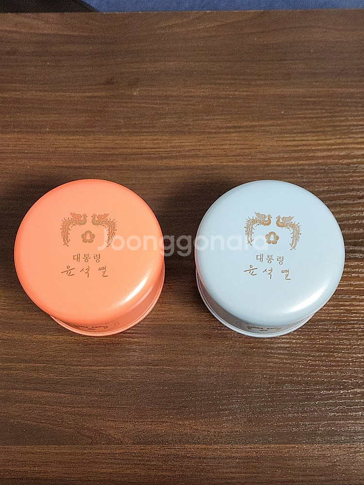 [가격할인_미사용] 윤석열 대통령 손목 시계 새 제품--1