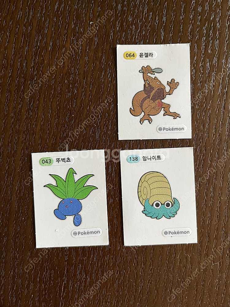 포켓몬 띠부씰--0