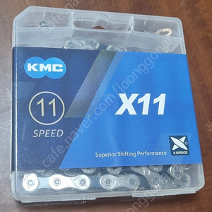 kmc x11 11단 체인