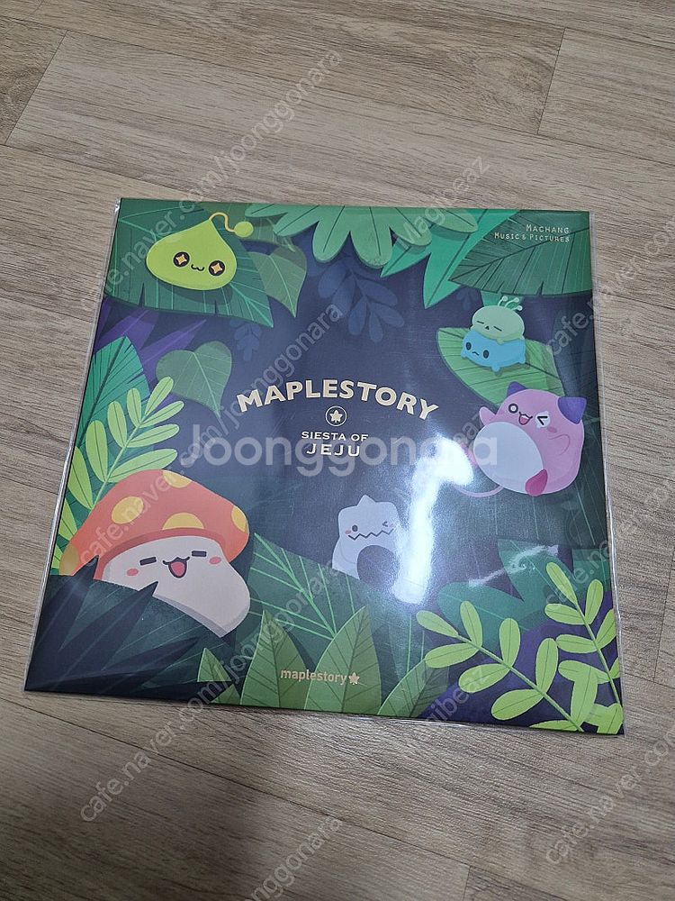 메이플 스토리 제주 굿즈 팝니다(인형,쿠션, 텀블러, ...--3