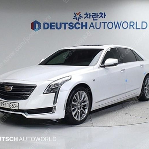 @17년식 CT6 3.6 AWD 프리미엄 전국최저가격현금카드전액할부저신용최대72개월24시간 상담