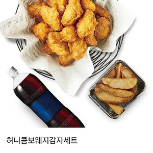 교촌치킨 허니콤보 기프티콘