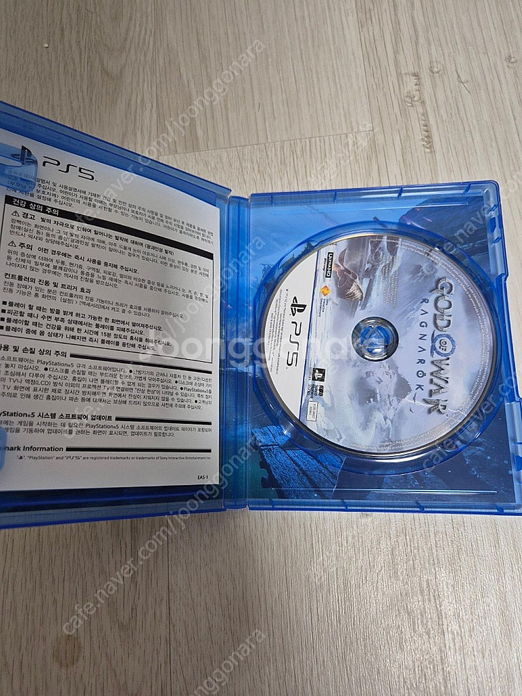 ps5 갓오브워 라그나로크(반값 택배 택포)--1