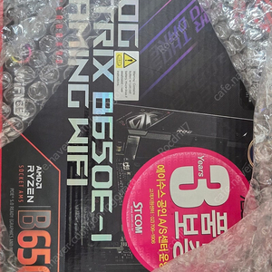 ASUS ROG STRIX B650E-I GAMING WIFI 메인보드 팝니다.