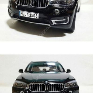 1/18 다이캐스트, (파라곤) BMW X5 블랙, 팝니다!!