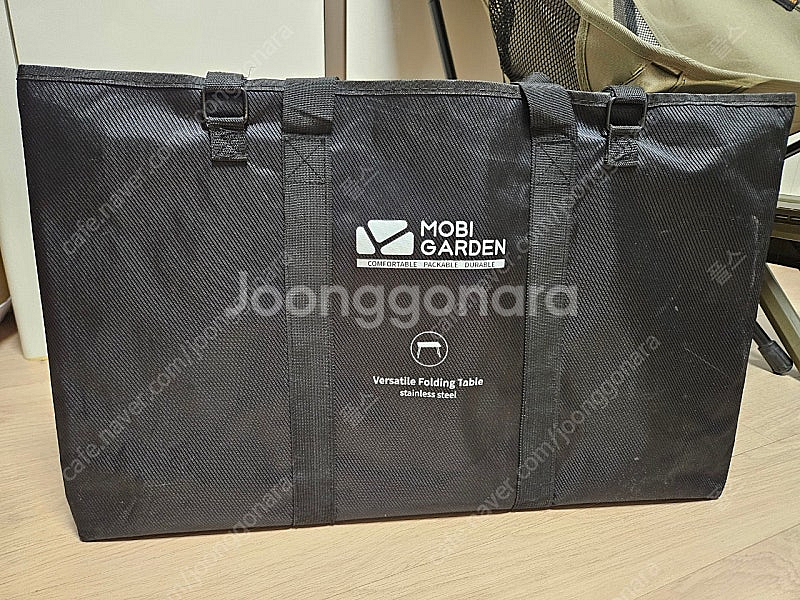 모비가든 IGT 원버너 테이블 판매--1