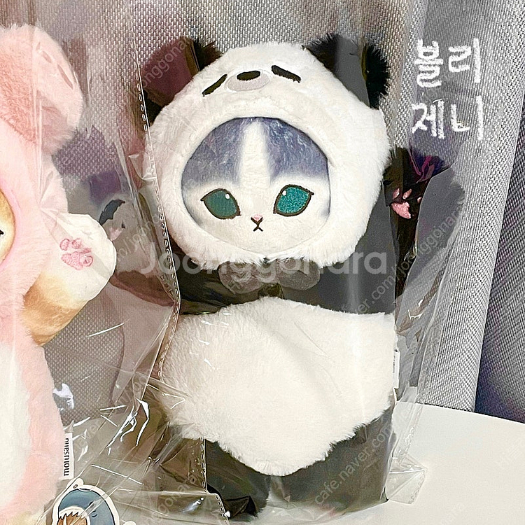 새상품)모후샌드 모프샌드 악어 토끼 판다 고양이 애착인...--3
