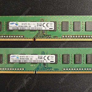 삼성 DDR3 PC3-12800U 4GB 램 2개 팝니다.