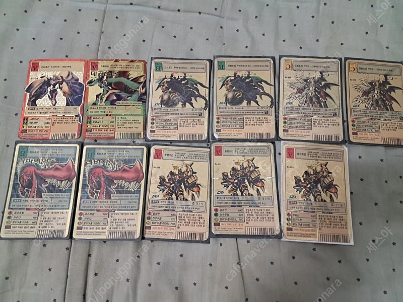 디지몬 카드 판매합니다--1