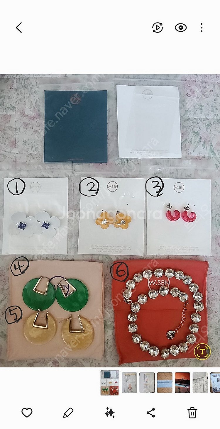 더블유센 귀걸이.목걸이 팔아요--0