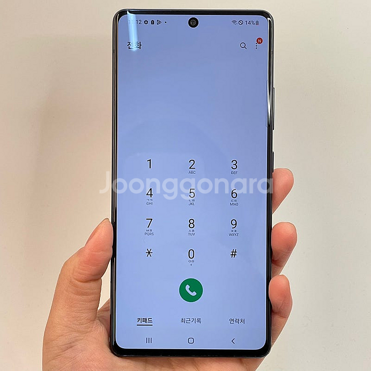 52721 갤럭시퀀텀 (A716) 블랙 128GB 판매...--2