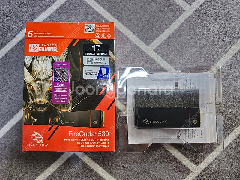 씨게이트 파이어쿠다 FireCuda 530 1TB SS...--0