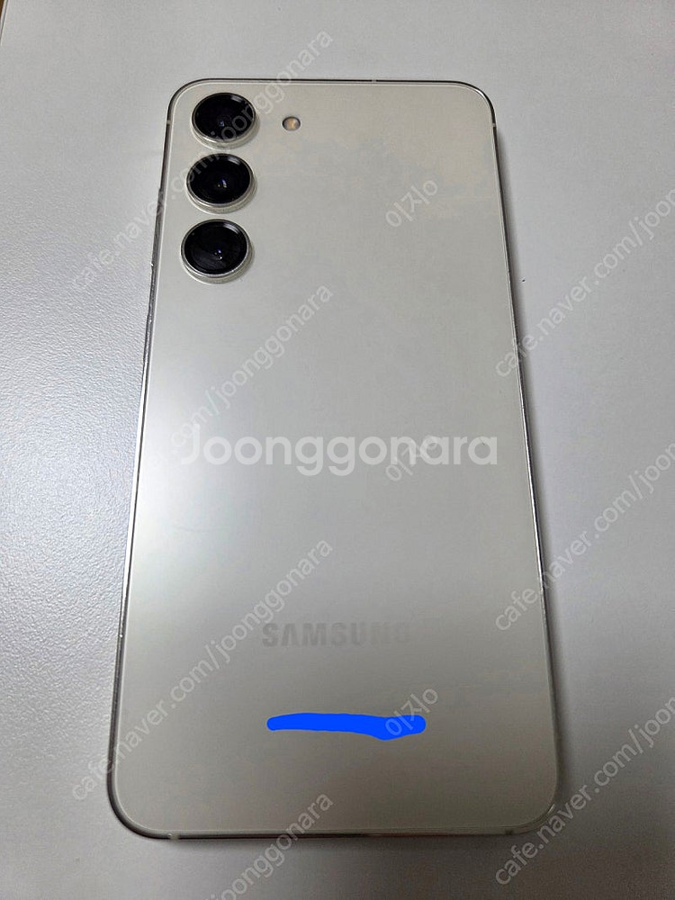 갤럭시 s23 512 기가 크림 색상 팝니다--2