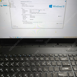 1050 MSI 게이밍 노트북 팝니다