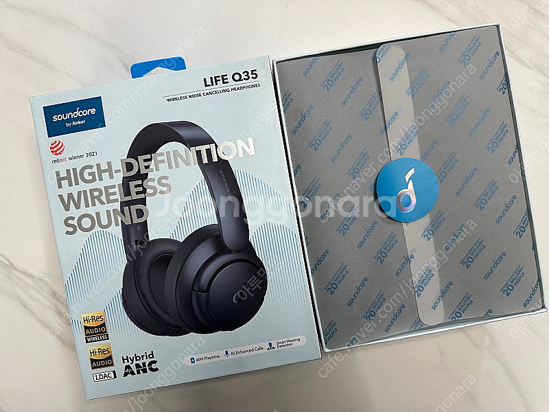 앤커 ANKER 사운드코어 SoundCore Q35 헤...--0