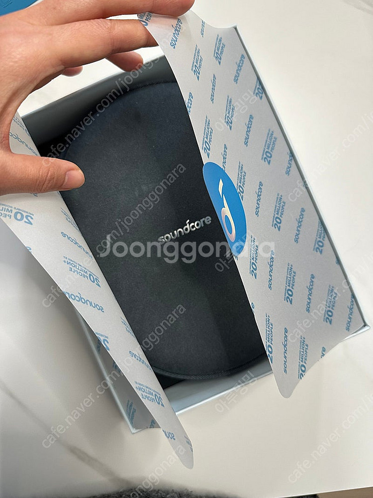 앤커 ANKER 사운드코어 SoundCore Q35 헤...--2