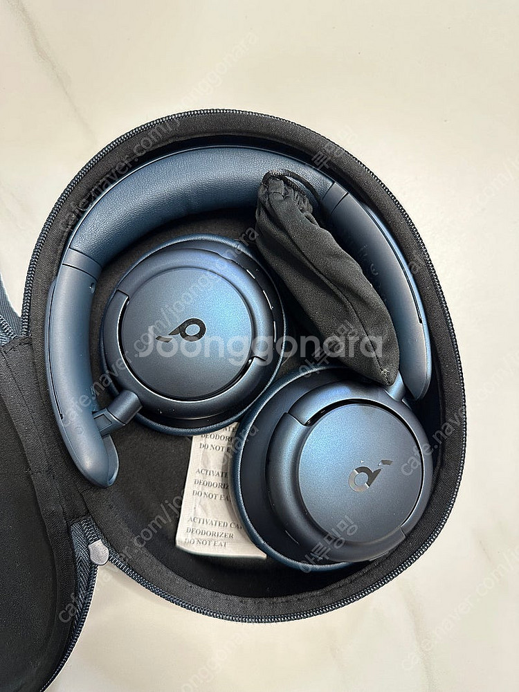 앤커 ANKER 사운드코어 SoundCore Q35 헤...--4