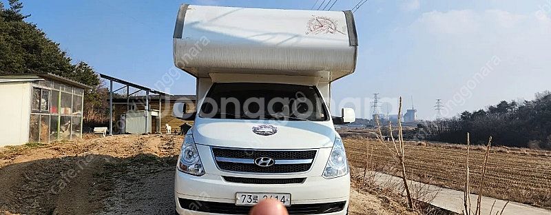 스타렉스 캠핑카(이동식업무차량)--0