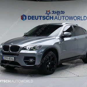 BMW X6 (E71) xDrive 30d 저렴하게 판매합니다 ★전액할부★저신용★